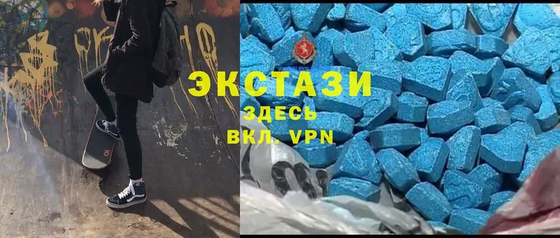 KRAKEN вход  Ряжск  Ecstasy MDMA 